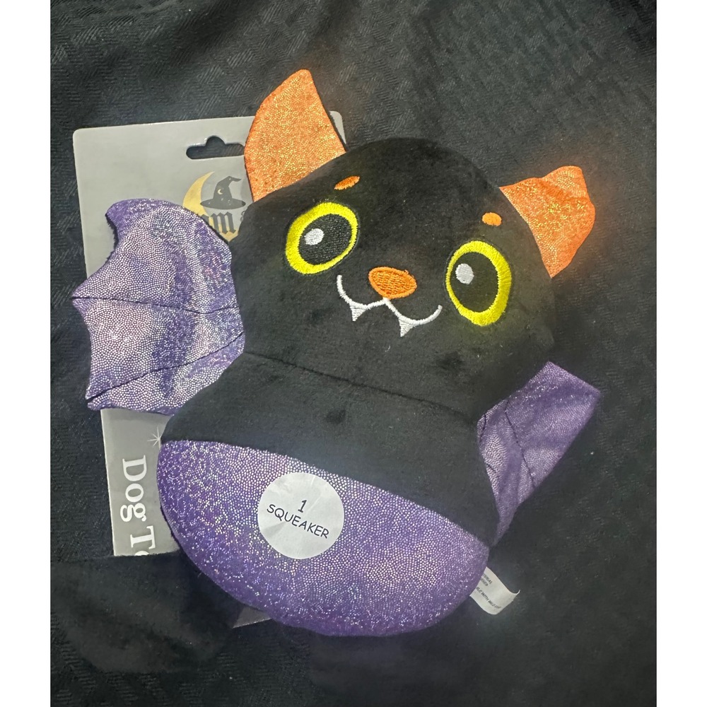 Broom Co Vampire Bat Dog Toy NWT Squeak Crinkle Halloween Goth Plush Whimsigoth